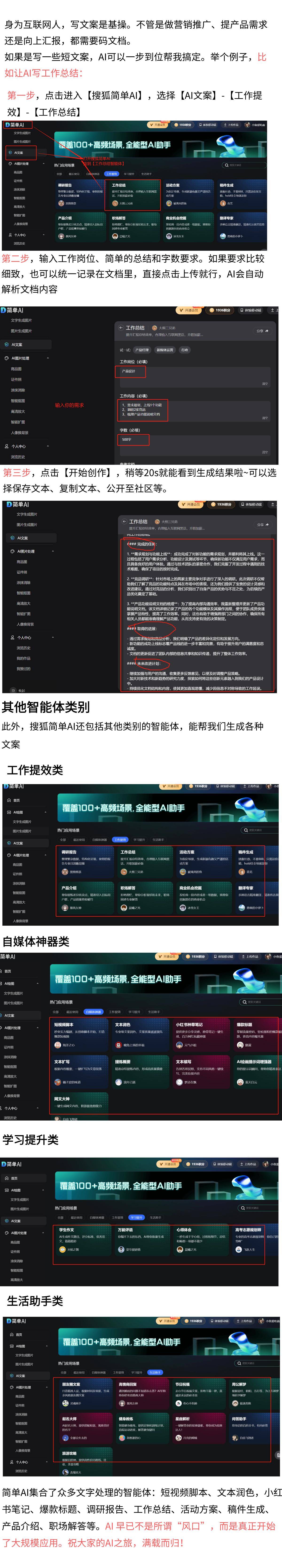 列联名肯德基玩具与卡牌套餐重磅上线！麻将