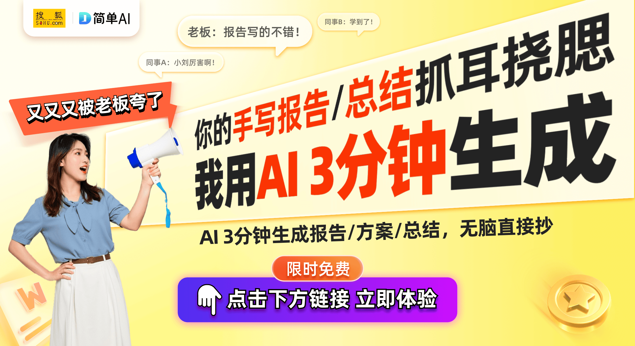 ：超大赛罗墨绘卡与大头HR卡的魅力麻将胡了试玩平台奥特曼节日礼盒开箱